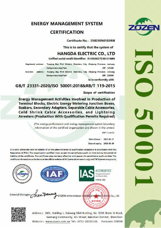 Sertifikalar