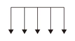 12 kV Kablo Dağıtım Kutusu